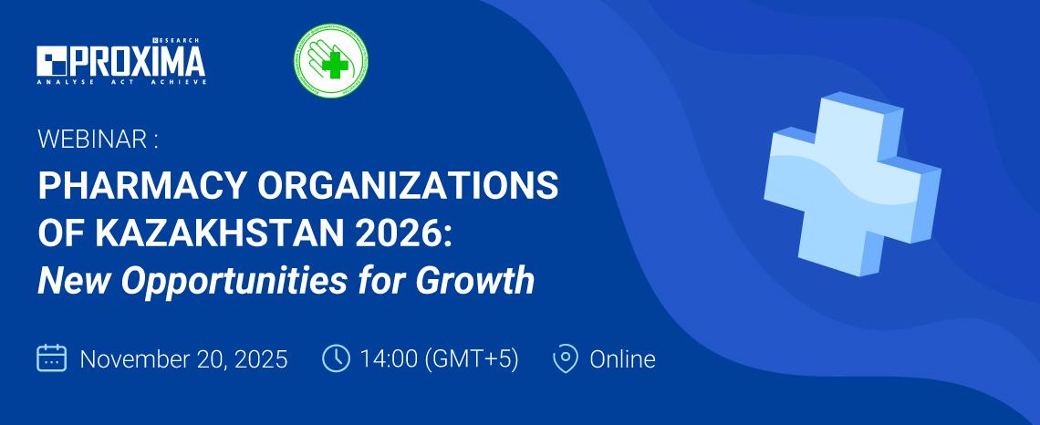 Webinar “Pharmacy Organizations of Kazakhstan 2026: New Opportunities for Growth”
