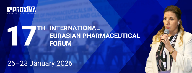 The 17th Eurasian Pharmaceutical Forum 2026
