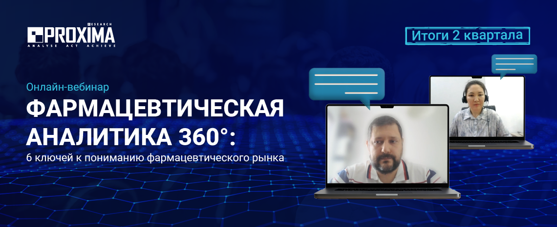 News featured image