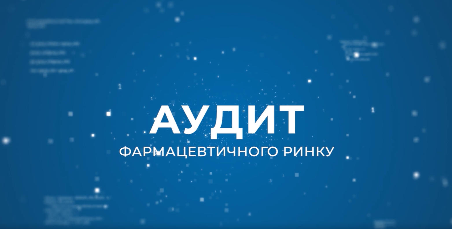 21.01.20251