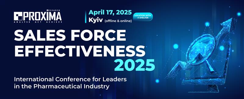 The International Conference SALES FORCE EFFECTIVENESS–2025