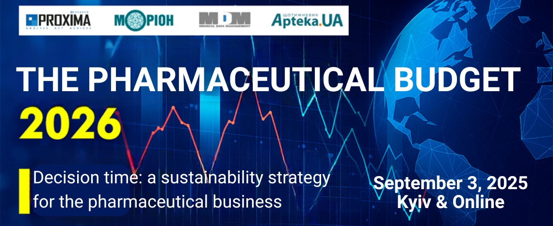 THE PHARMACEUTICAL BUDGET 2026: A Resilience Strategy for the Pharma