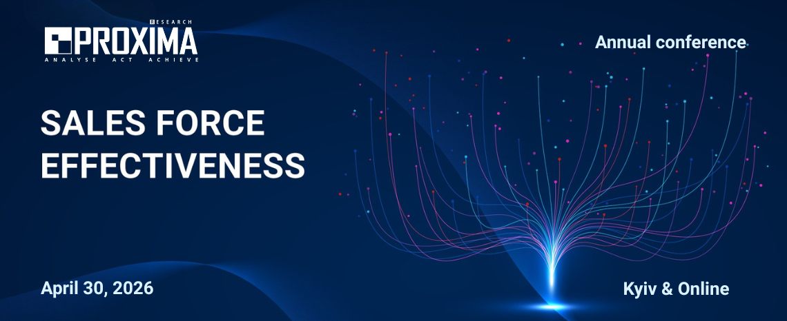 SALES FORCE EFFECTIVENESS 2026