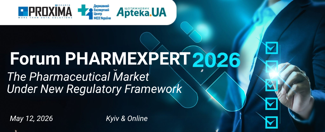 PHARMEXPERT 2026: The Pharmaceutical Market Under New Regulatory Framework