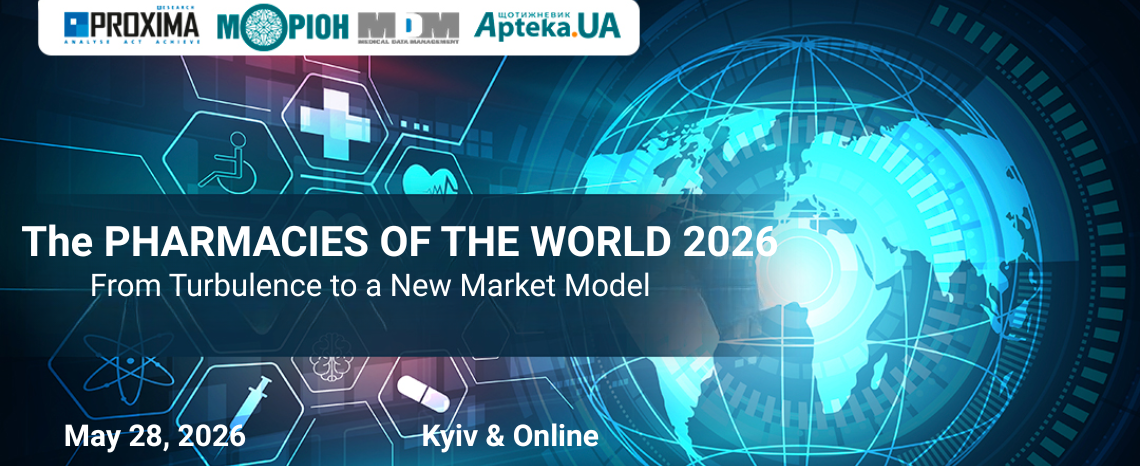 The PHARMACIES OF THE WORLD 2026. From Turbulence to a New Market Model