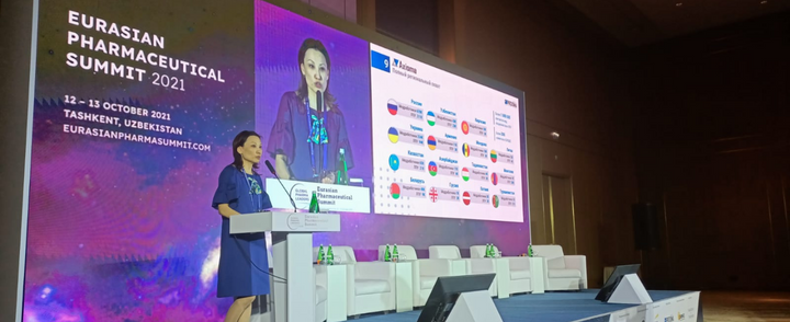 Eurasian Pharmaceutical Summit: results