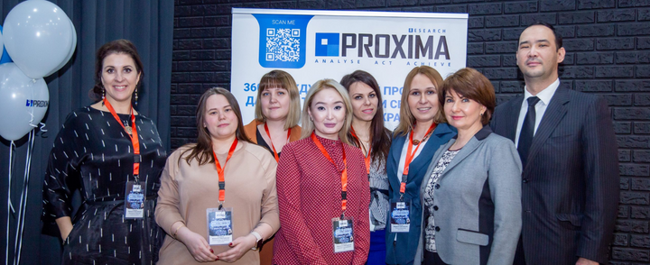 Proxima Research Kazakhstan’s Business breakfast