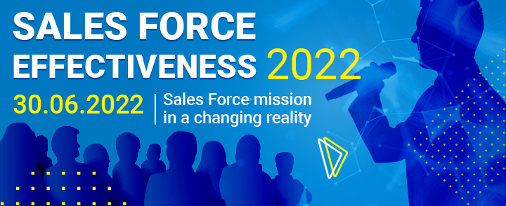 SALES FORCE EFFECTIVENESS 2022 international conference