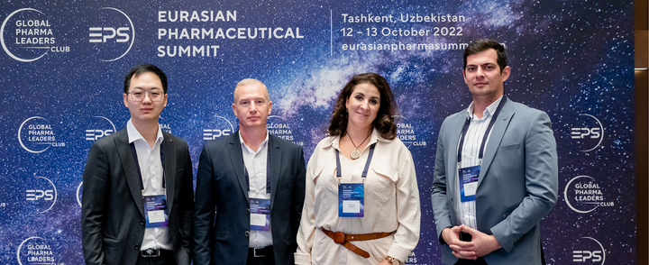 Eurasian Pharmaceutical Summit 2022: results