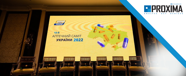 Results of the Pharmacy Summit of Ukraine 2022